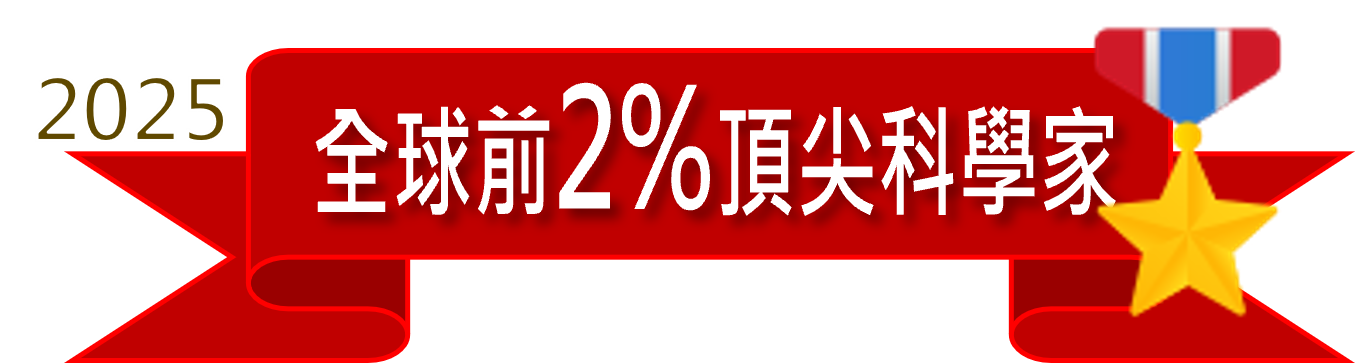全球照片