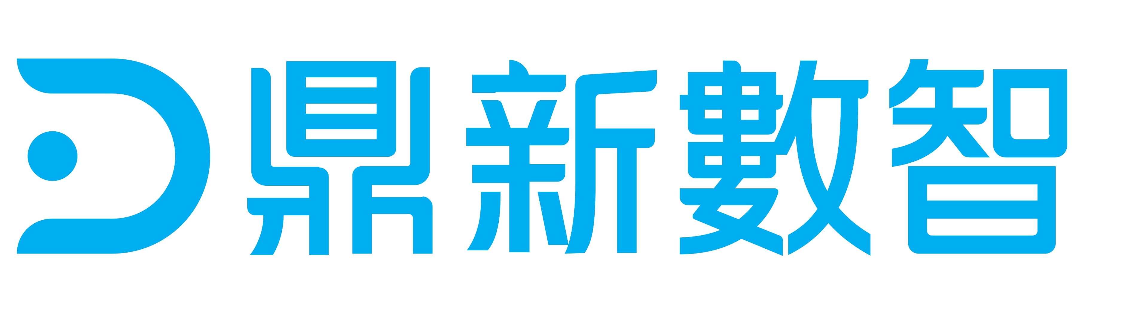 鼎新數智股份有限公司