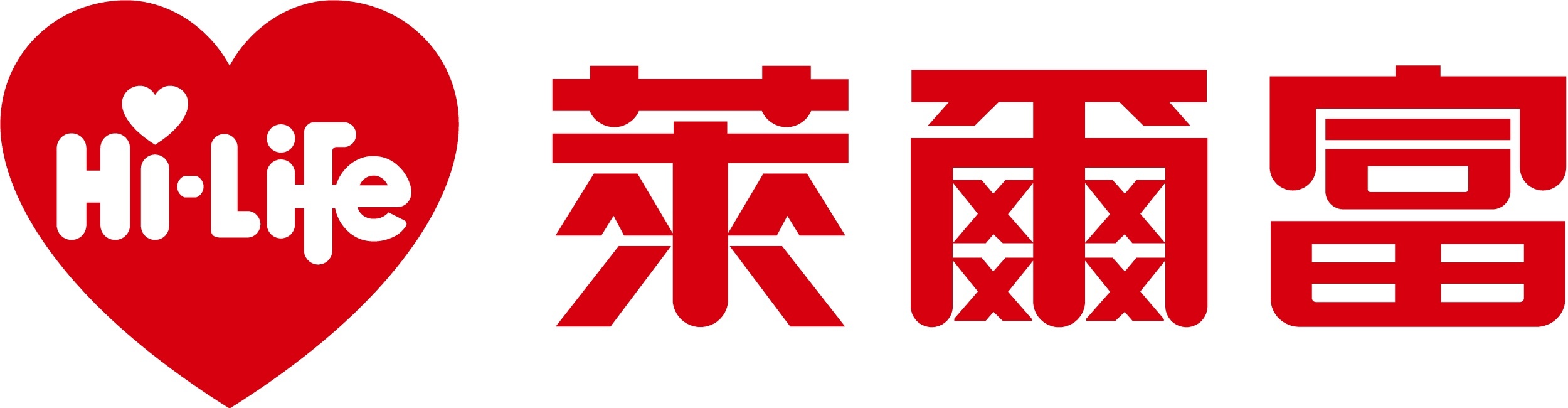 萊爾富國際股份有限公司